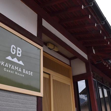 מלון נאנטו Gokayama Base מראה חיצוני תמונה