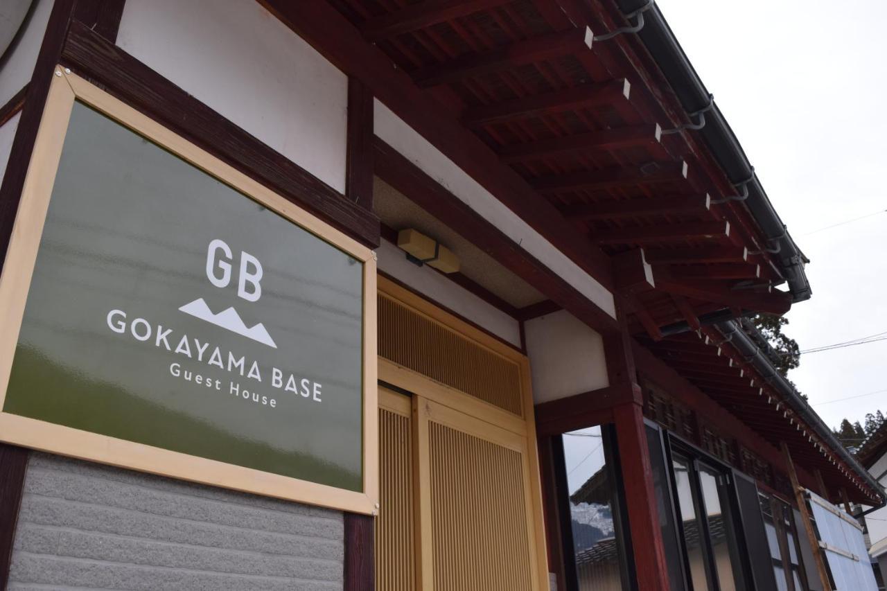 מלון נאנטו Gokayama Base מראה חיצוני תמונה